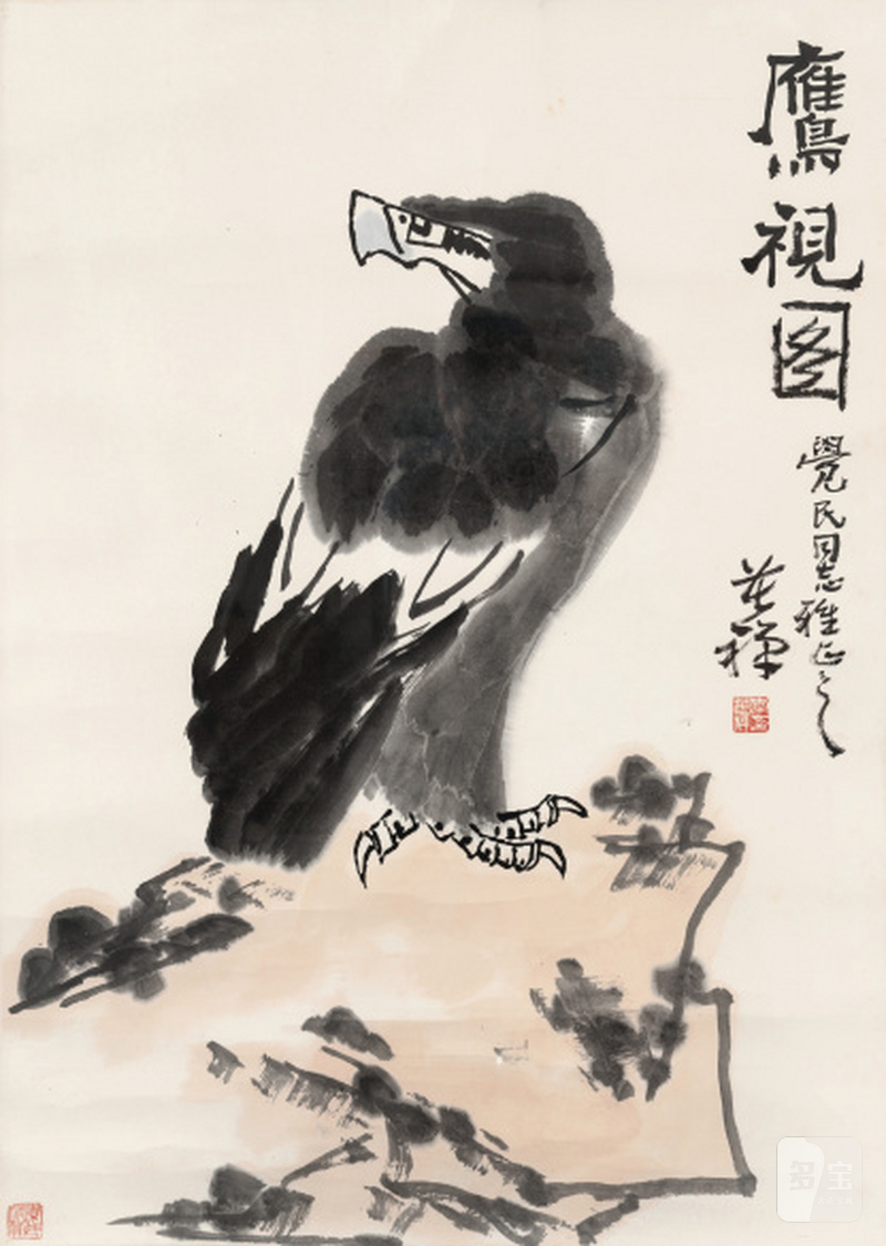 李苦禅 1899-1983 鹰视图 - 图1